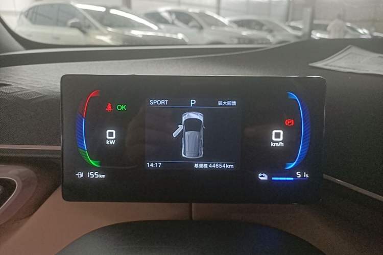 Used BYD Seagull 2023 Active Version Instrument Cluster