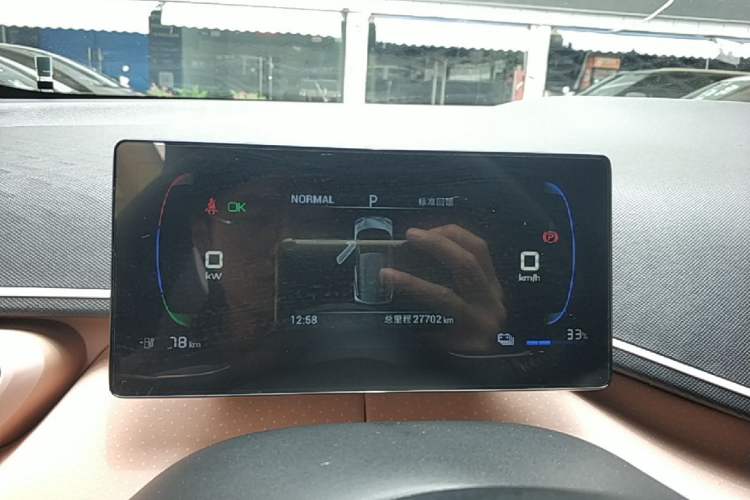 Used BYD Seagull 2023 Free Edition Instrument Cluster