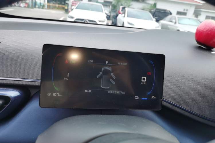 Used BYD Seagull 2023 Free Edition Instrument Cluster