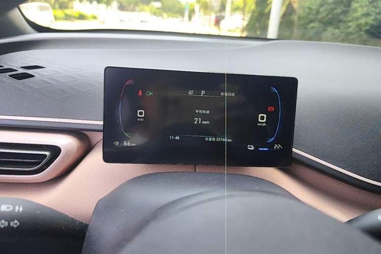 Used BYD Seagull 2023 Active Version Instrument Cluster