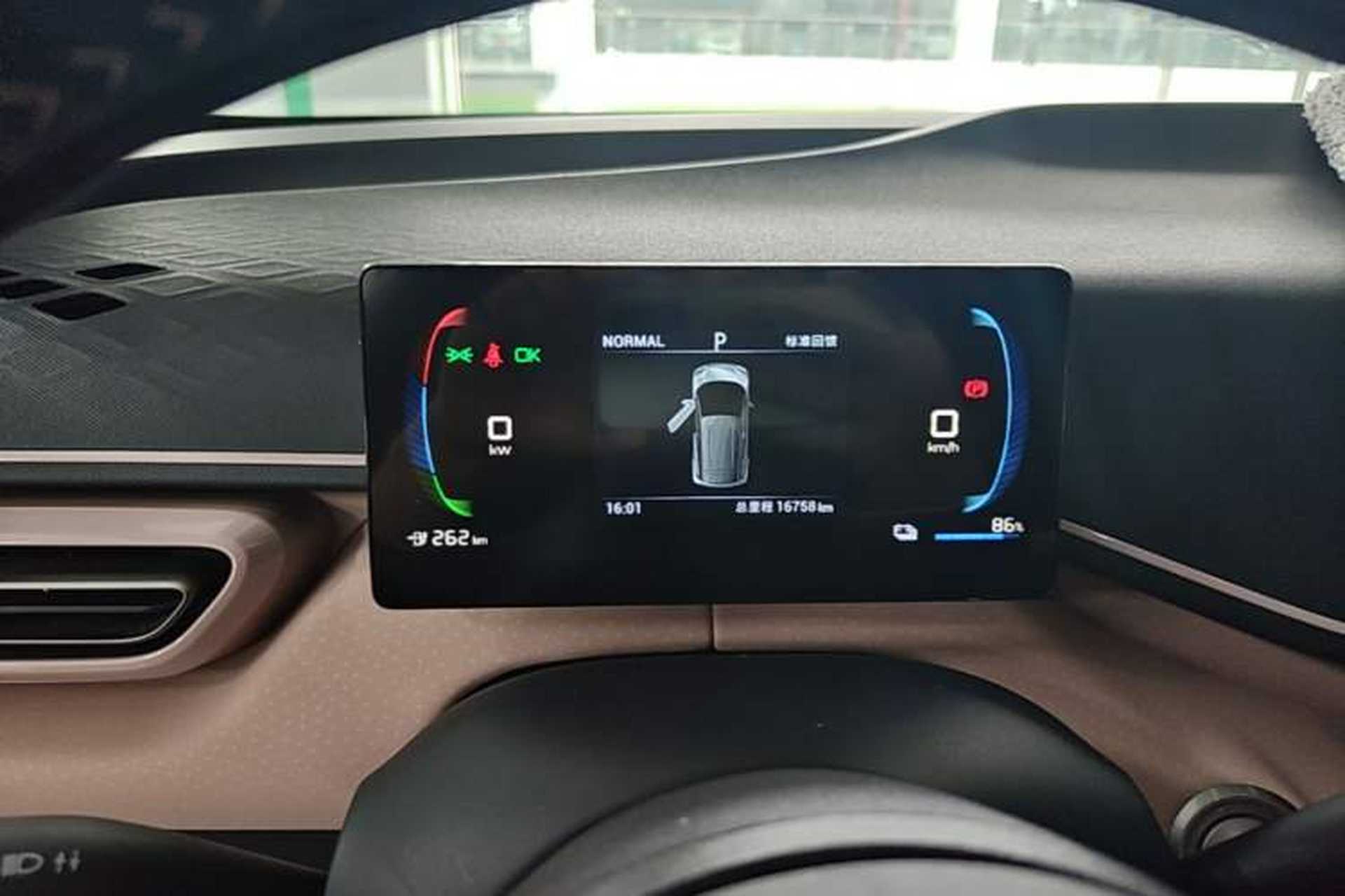 Used BYD Seagull 2023 Free Edition Instrument Cluster