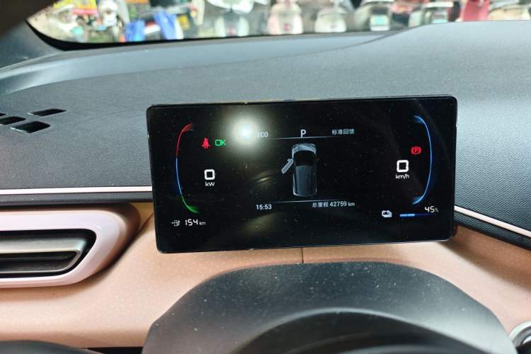 Used BYD Seagull 2023 Active Version Instrument Cluster