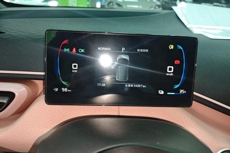 Used BYD Seagull 2023 Active Version Instrument Cluster
