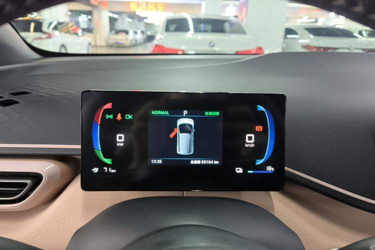 Used BYD Seagull 2023 Flying Edition Instrument Cluster