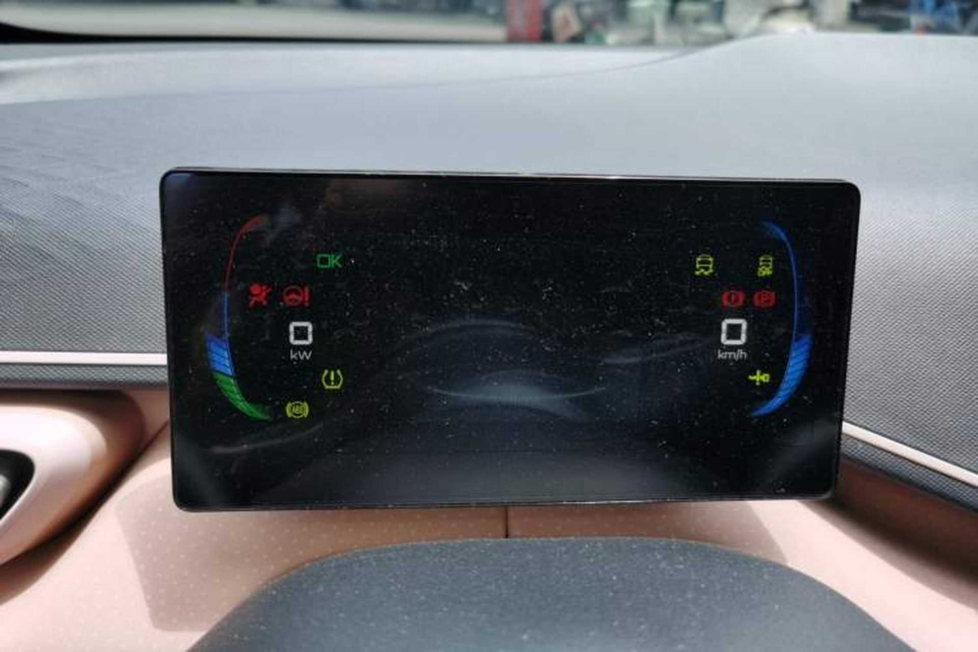 Used BYD Seagull 2023 Free Edition Instrument Cluster