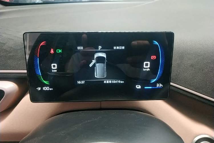 Used BYD Seagull 2023 Free Edition Instrument Cluster