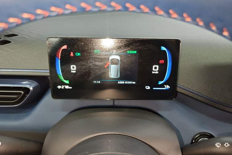 Used BYD Seagull 2023 Flying Edition Instrument Cluster