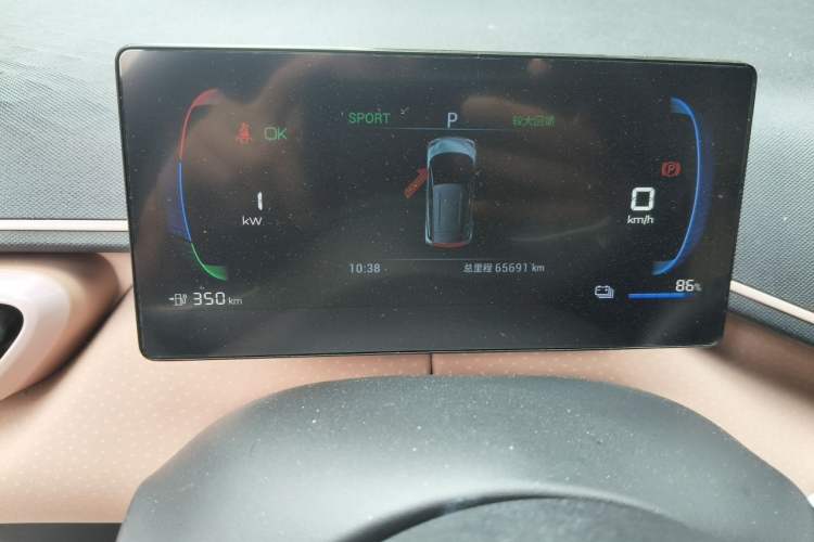 Used BYD Seagull 2023 Flying Edition Instrument Cluster