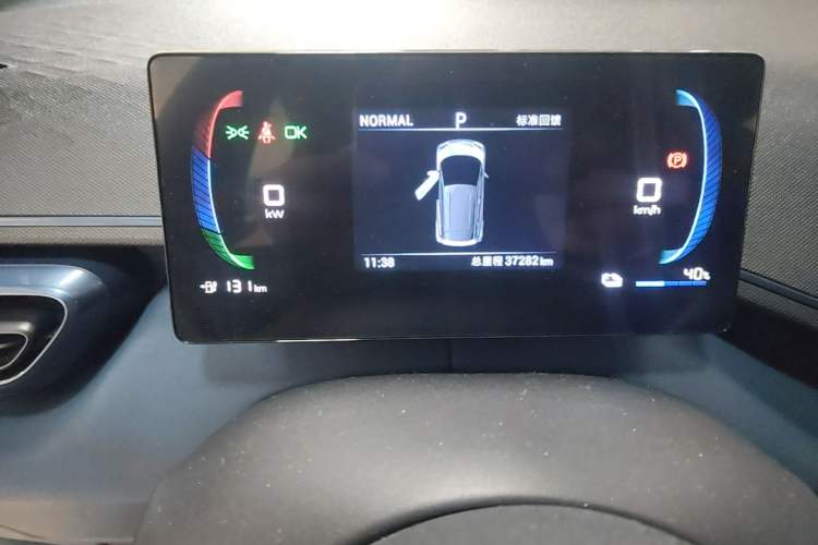 Used BYD Seagull 2023 Free Edition Instrument Cluster