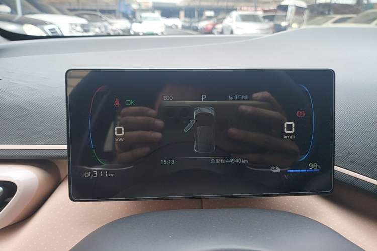 Used BYD Seagull 2023 Free Edition Instrument Cluster