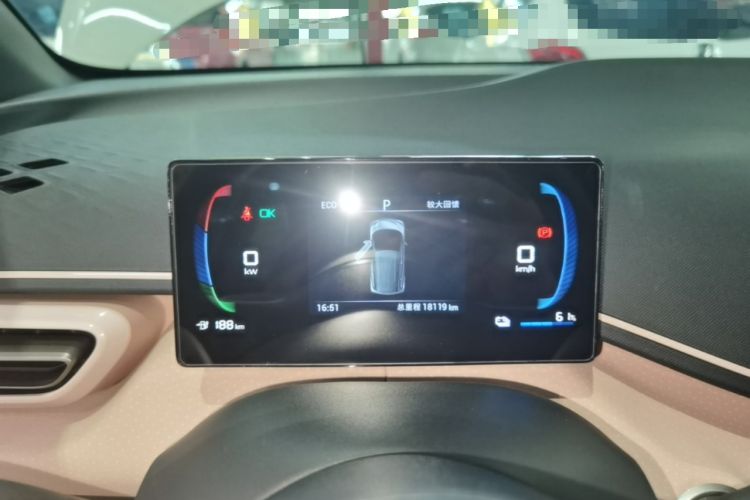 Used BYD Seagull 2023 Active Version Instrument Cluster