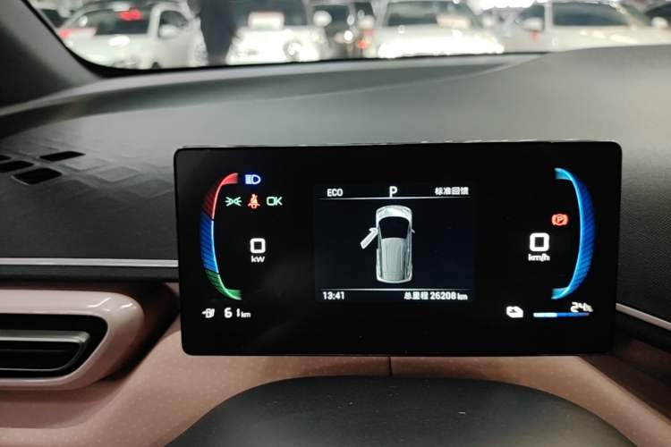 Used BYD Seagull 2023 Free Edition Instrument Cluster