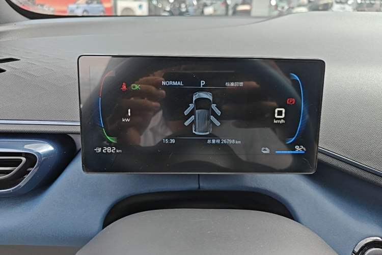 Used BYD Seagull 2023 Free Edition Instrument Cluster