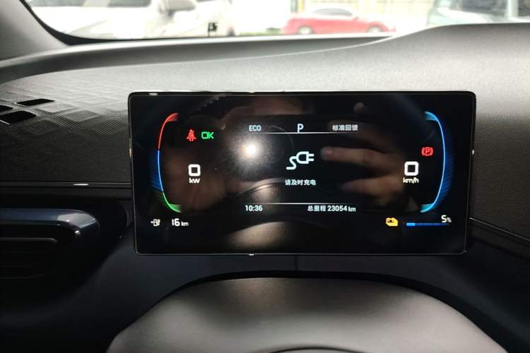 Used BYD Seagull 2023 Free Edition Instrument Cluster