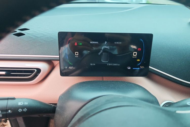 Used BYD Seagull 2023 Free Edition Instrument Cluster