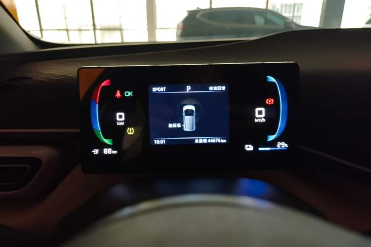 Used BYD Seagull 2023 Free Edition Instrument Cluster