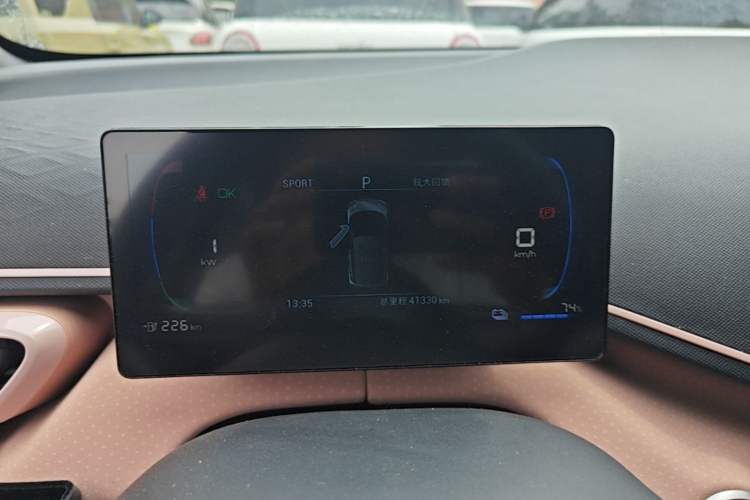 Used BYD Seagull 2023 Free Edition Instrument Cluster