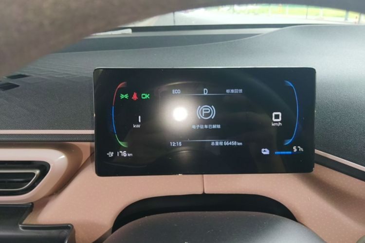 Used BYD Seagull 2023 Active Version Instrument Cluster