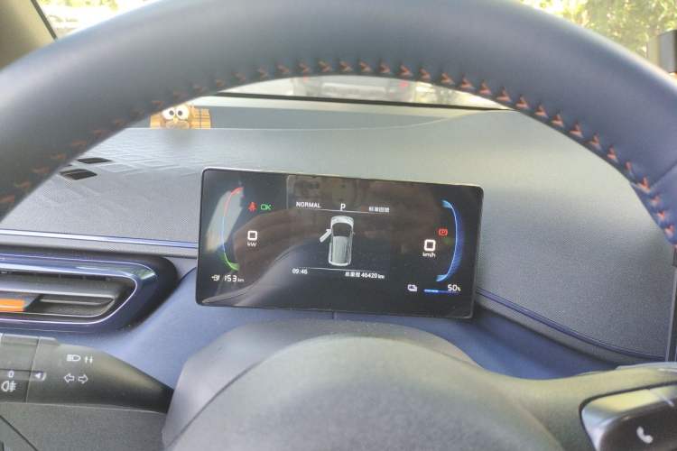 Used BYD Seagull 2023 Free Edition Instrument Cluster