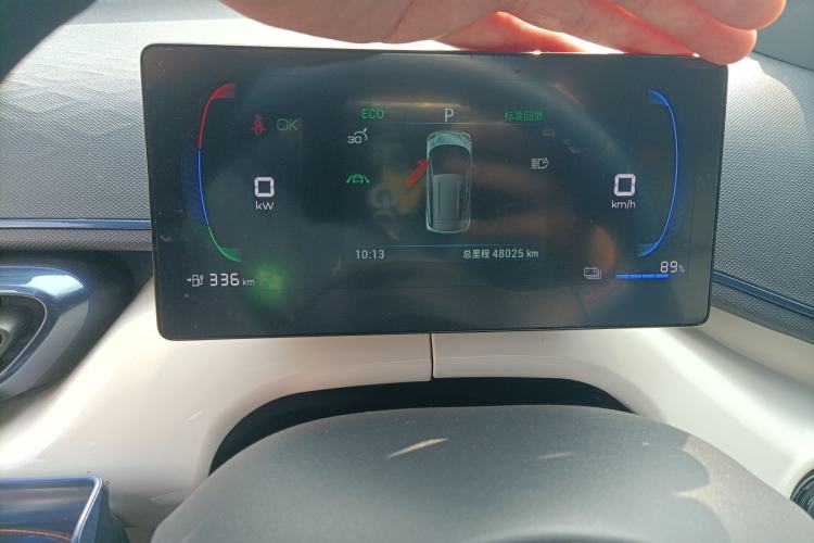 Used BYD Seagull 2023 Flying Edition Instrument Cluster