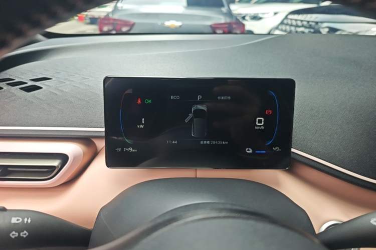 Used BYD Seagull 2023 Free Edition Instrument Cluster