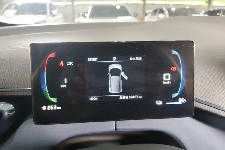 Used BYD Seagull 2023 Active Version Instrument Cluster