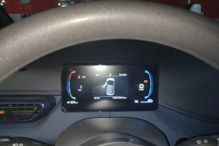 Used BYD Seagull 2023 Active Version Instrument Cluster