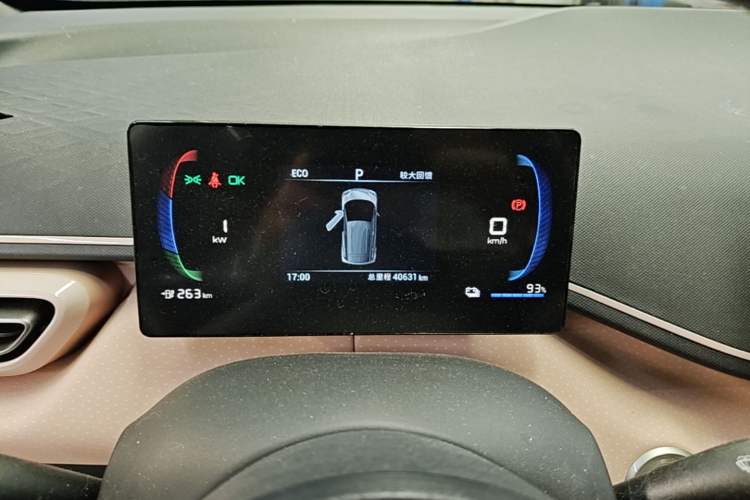 Used BYD Seagull 2023 Free Edition Instrument Cluster