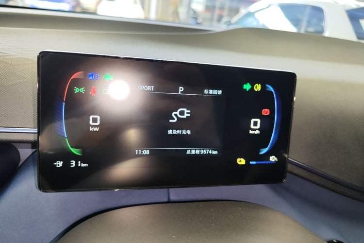 Used BYD Seagull 2023 Active Version Instrument Cluster