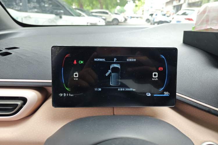 Used BYD Seagull 2023 Free Edition Instrument Cluster
