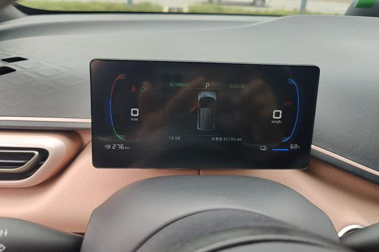 Used BYD Seagull 2023 Flying Edition Instrument Cluster
