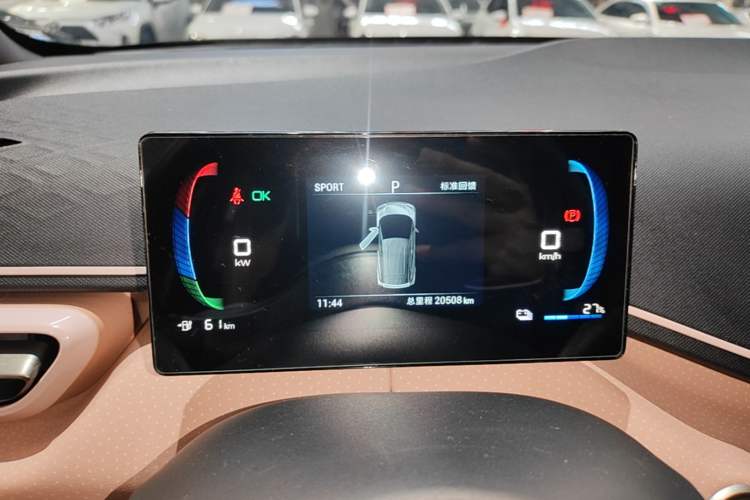 Used BYD Seagull 2023 Free Edition Instrument Cluster