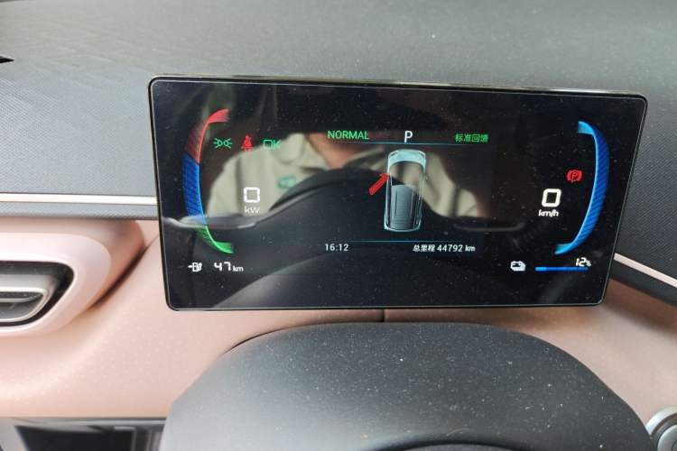 Used BYD Seagull 2023 Flying Edition Instrument Cluster