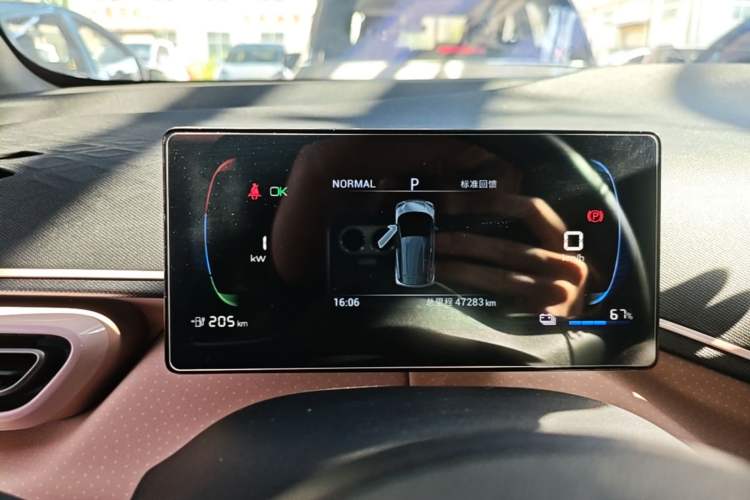 Used BYD Seagull 2023 Free Edition Instrument Cluster