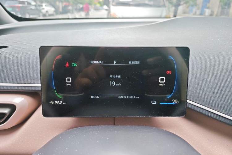Used BYD Seagull 2023 Free Edition Instrument Cluster