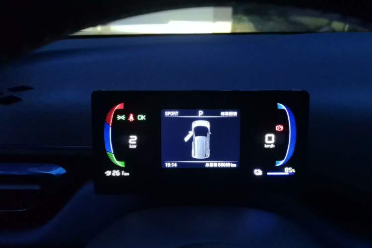 Used BYD Seagull 2023 Free Edition Instrument Cluster