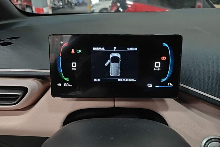 Used BYD Seagull 2023 Free Edition Instrument Cluster