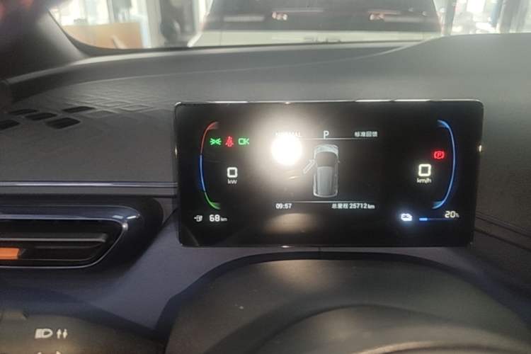 Used BYD Seagull 2023 Free Edition Instrument Cluster