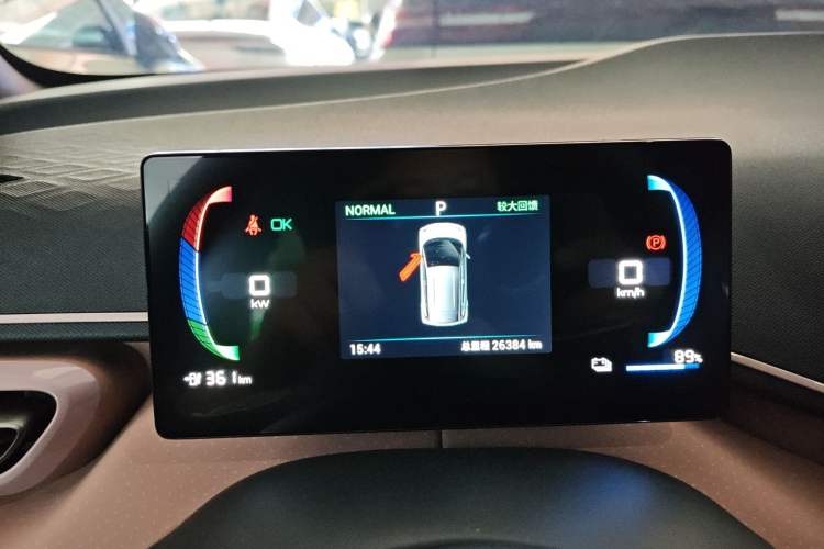 Used BYD Seagull 2023 Flying Edition Instrument Cluster