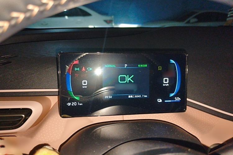 Used BYD Seagull 2023 Flying Edition Instrument Cluster