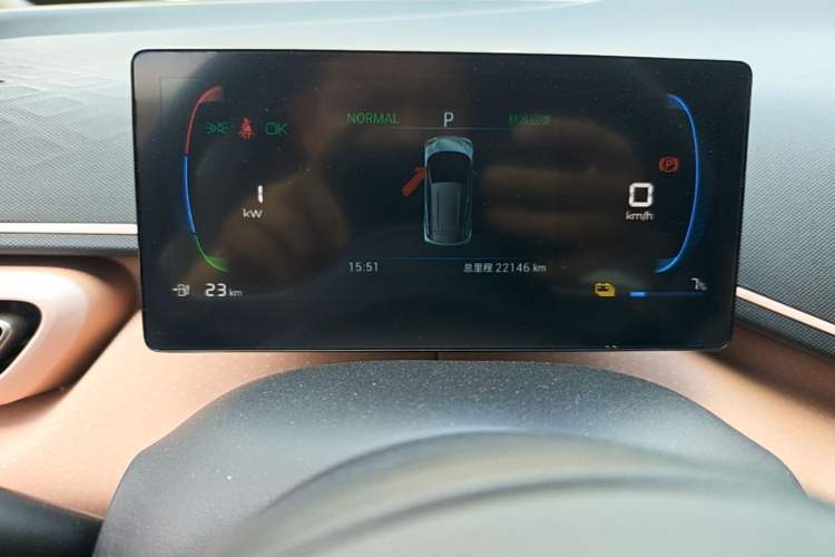 Used BYD Seagull 2023 Flying Edition Instrument Cluster