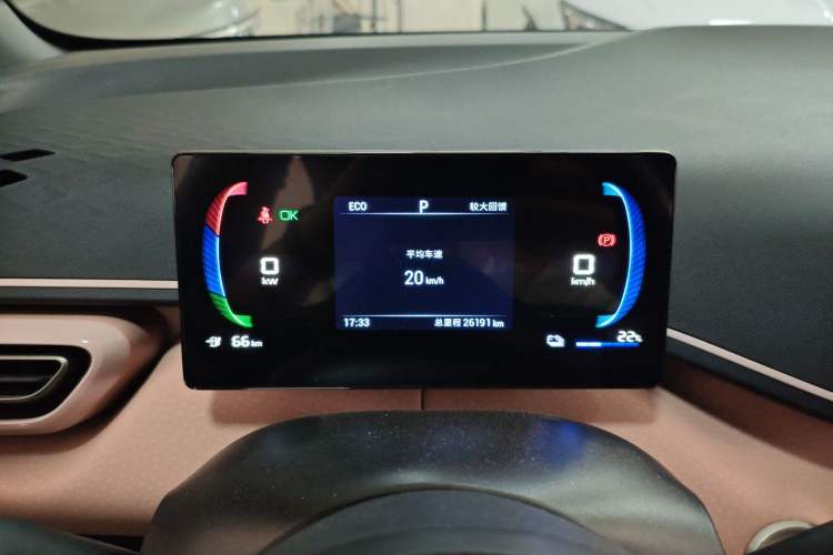 Used BYD Seagull 2023 Free Edition Instrument Cluster