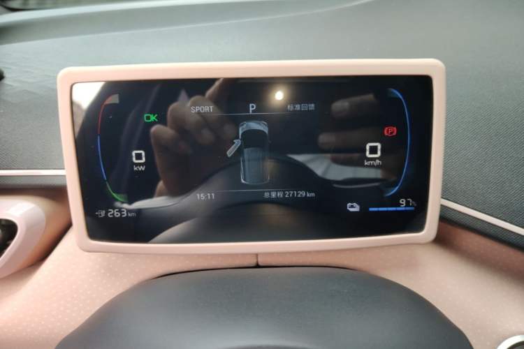 Used BYD Seagull 2023 Active Version Instrument Cluster