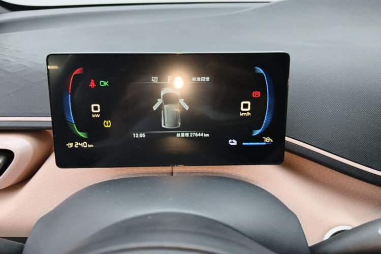 Used BYD Seagull 2023 Free Edition Instrument Cluster