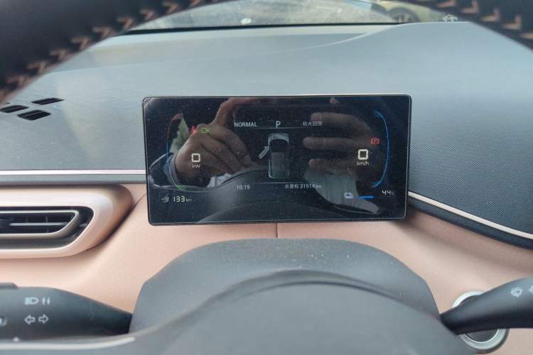 Used BYD Seagull 2023 Free Edition Instrument Cluster