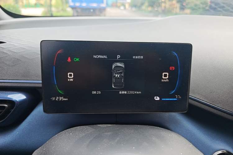 Used BYD Seagull 2023 Free Edition Instrument Cluster