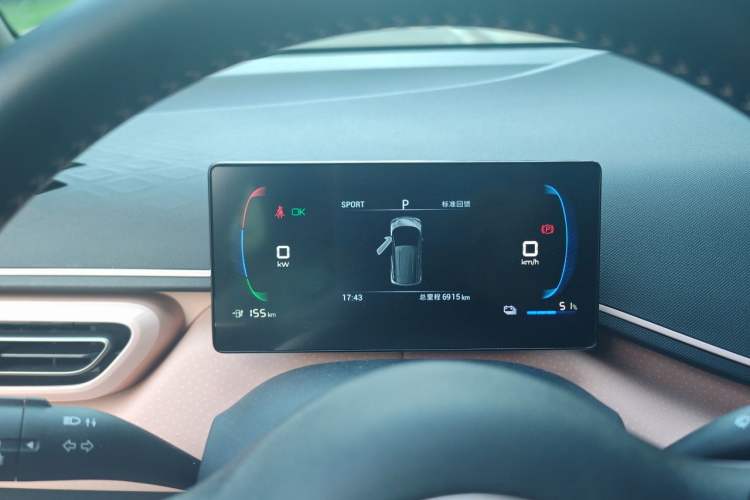 Used BYD Seagull 2023 Free Edition Instrument Cluster