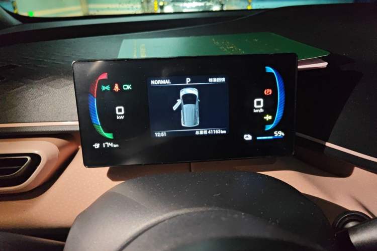 Used BYD Seagull 2023 Free Edition Instrument Cluster