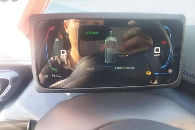 Used BYD Seagull 2023 Flying Edition Instrument Cluster