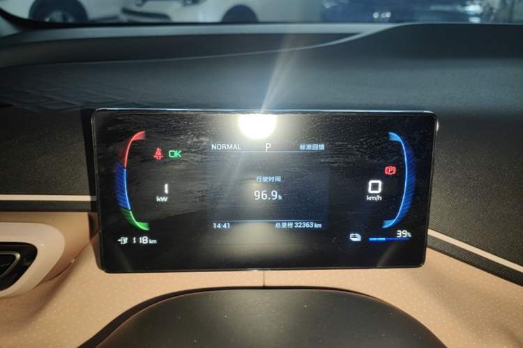Used BYD Seagull 2023 Free Edition Instrument Cluster
